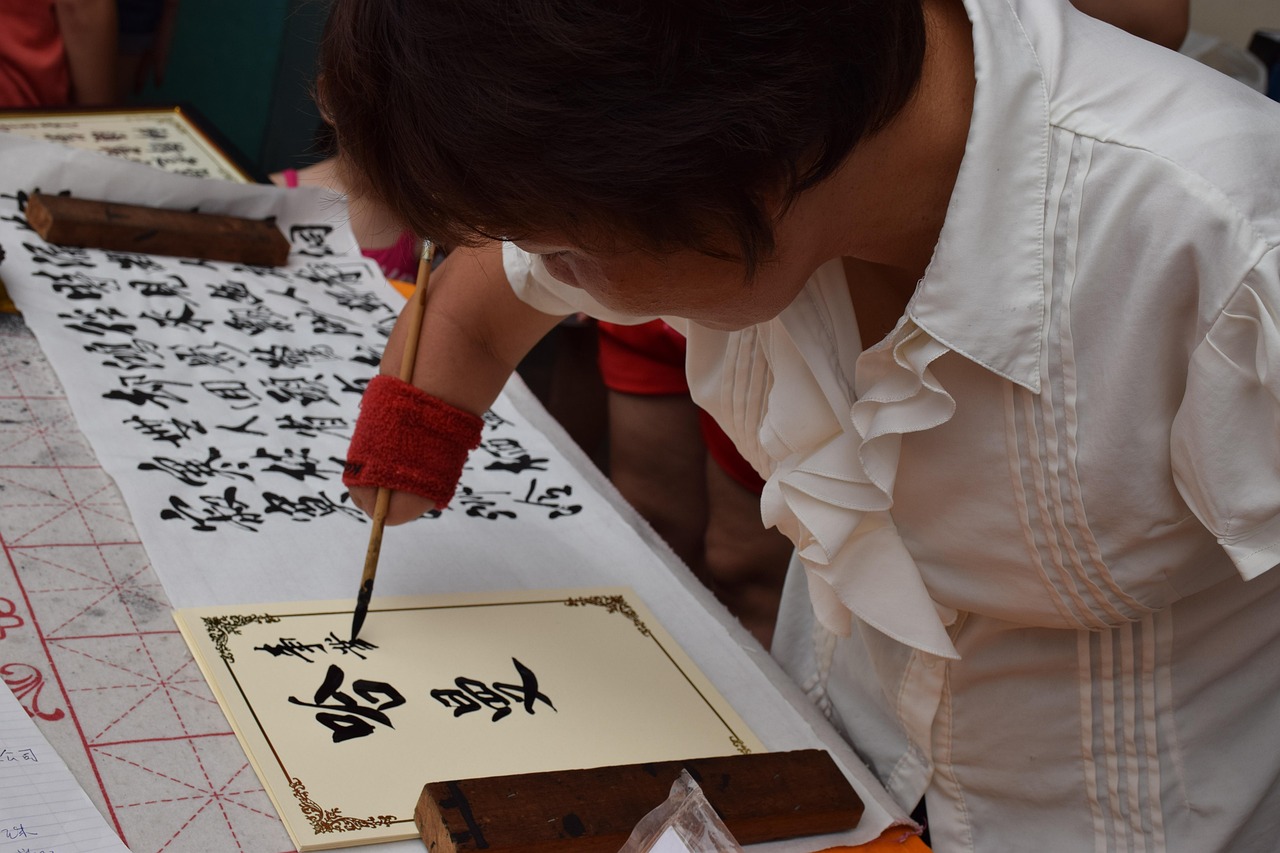 圣山药业最新动态,创新研发与市场拓展引领行业新风向标