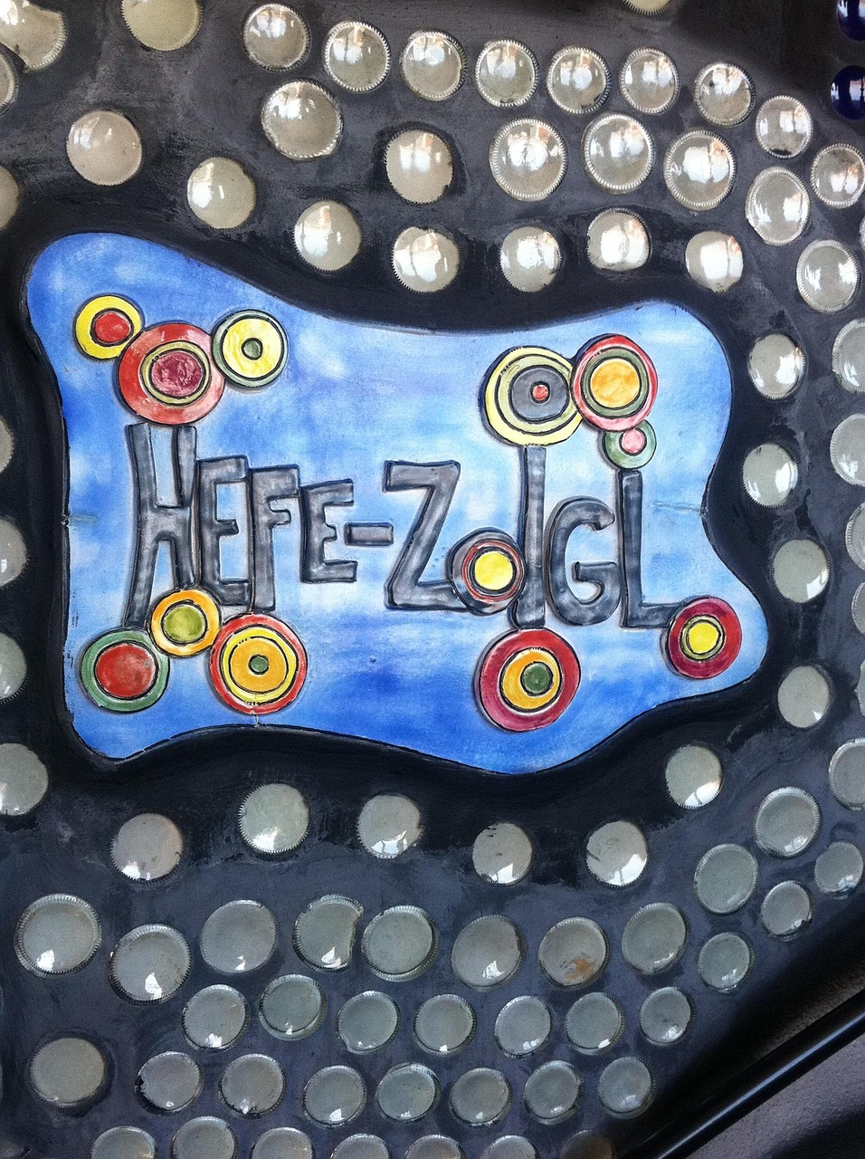 朴志效的最新动态与成就,不断前行的艺术力量展望