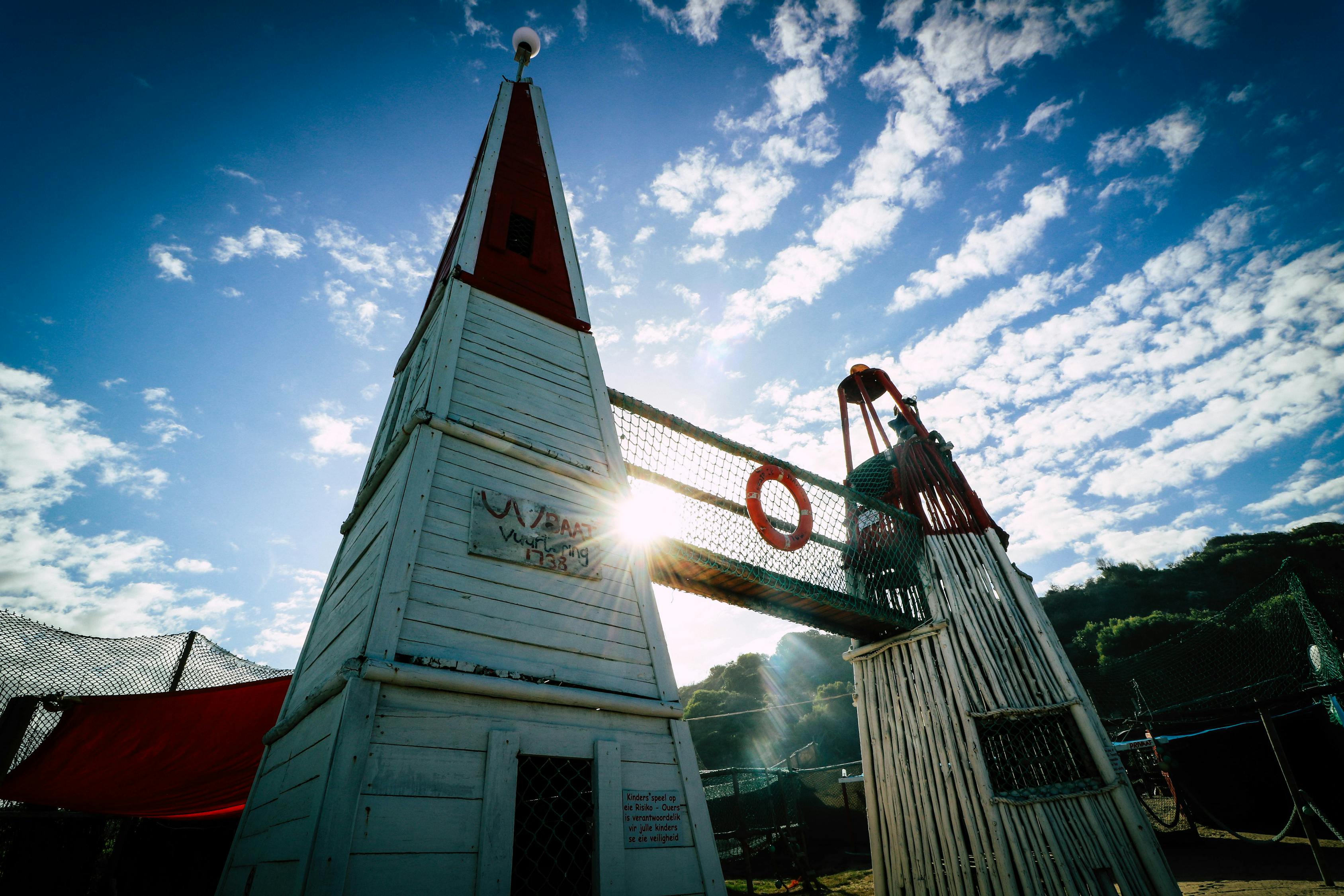 香蕉宝盒最新动态揭秘,前沿科技与文化的完美融合之美