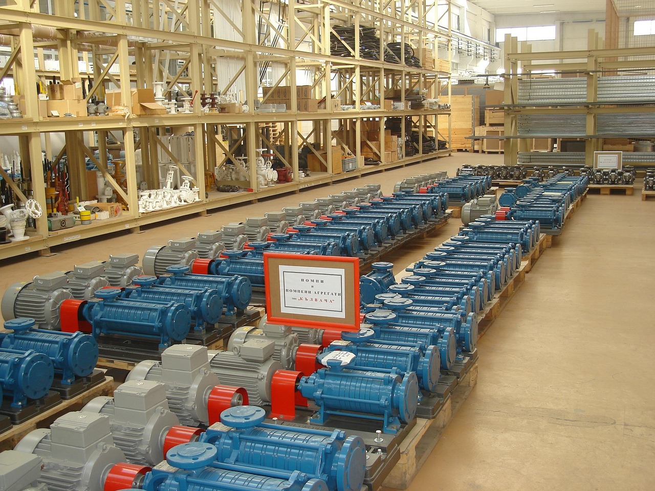 承兑最新资讯与行业趋势分析,市场动态一网打尽